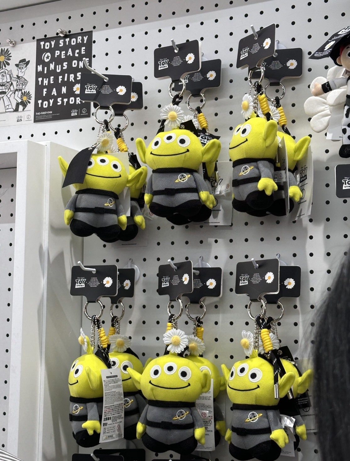 【APAIR】預購 Peaceminusone x Toy Story 玩具總動員聯名 吊飾玩偶 胡迪 翠絲 聯名單品