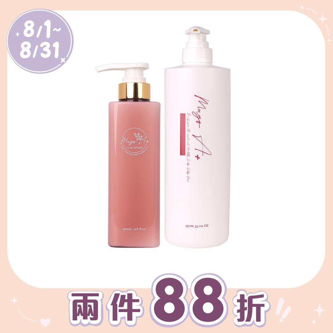MUYO 沐宥 綠野果露-保濕修護護髮乳 950ML/470ML