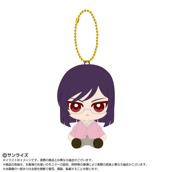 255724 Pbandai 預訂 2026/12月 Chibiぬいおすわりマスコット　ティエリア・アーデ