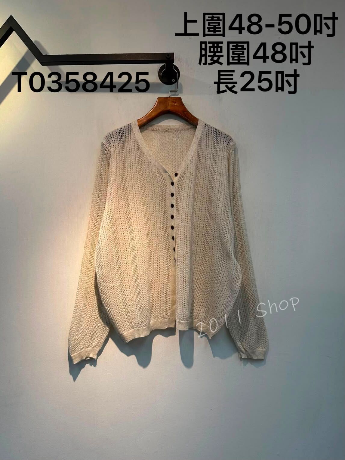 薄款暗條紋鈕扣針織外套  上圍48-50吋 腰圍48吋 長25吋  T0358425