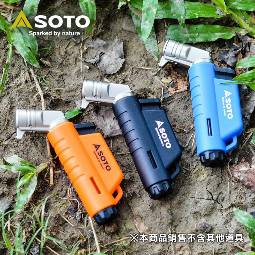 SOTO L型填充式掌中點火器(三色) ST-486