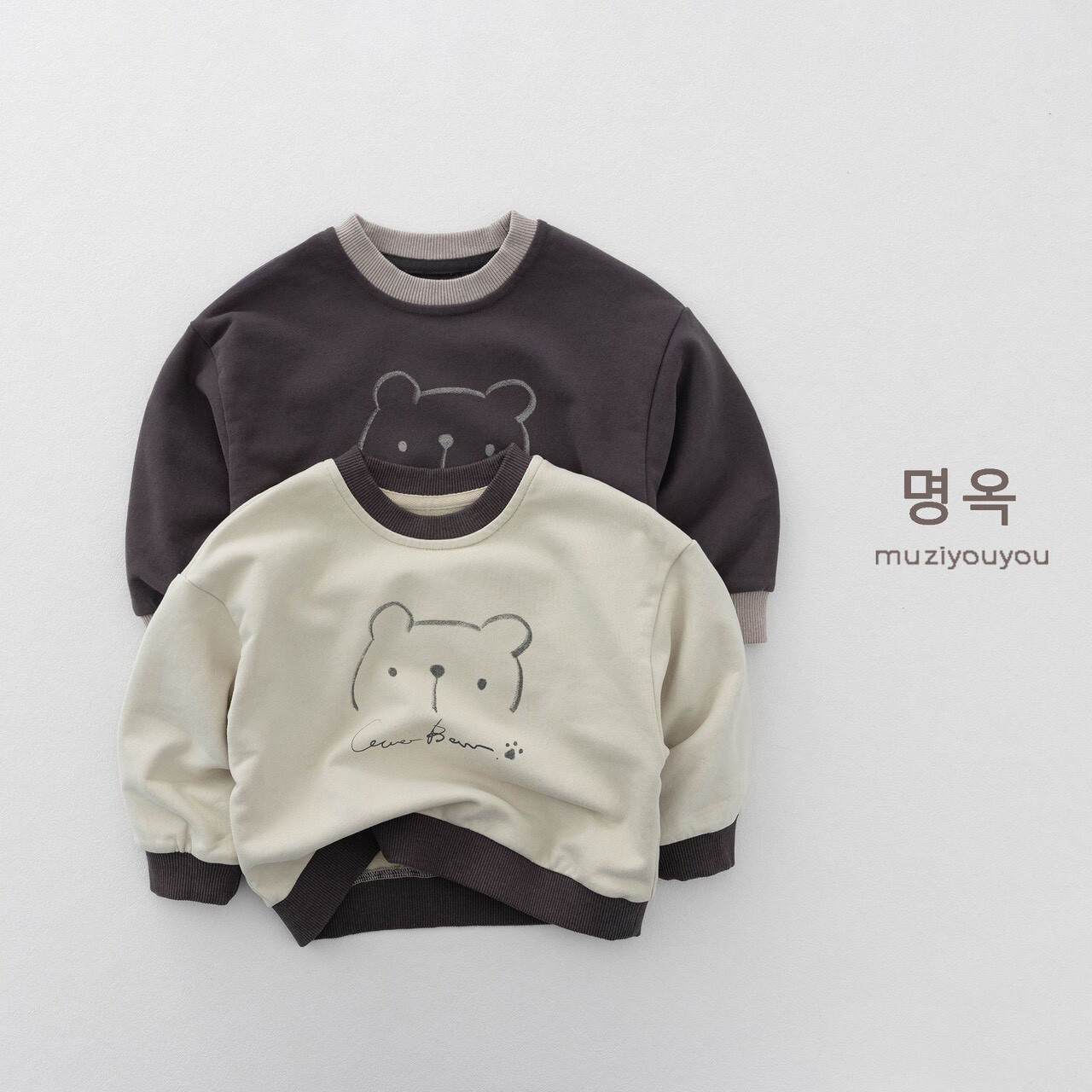 🍂 秋裝 ꕀ 線條撞色大頭熊熊🐻長 tee  ⋆.˚