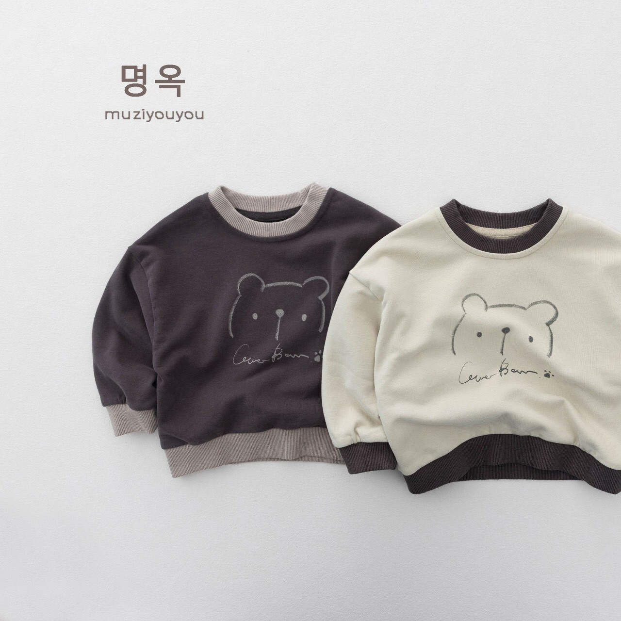 🍂 秋裝 ꕀ 線條撞色大頭熊熊🐻長 tee  ⋆.˚