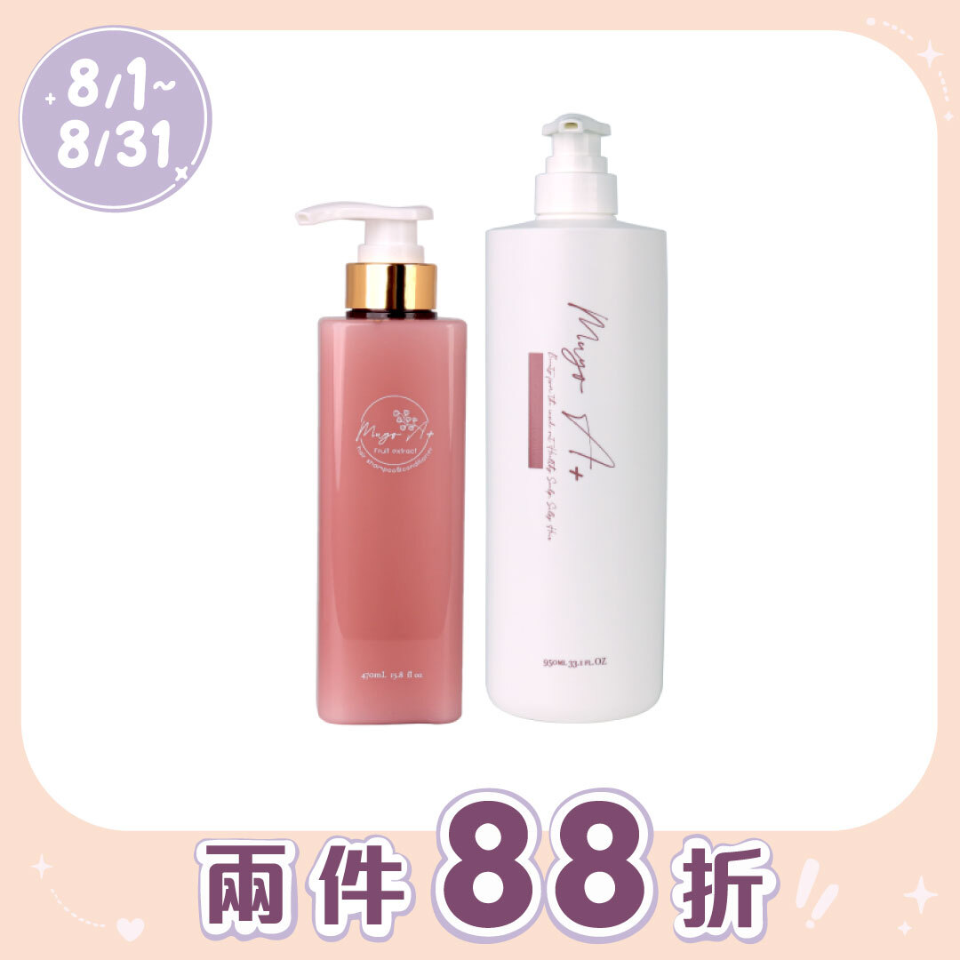 MUYO 水水果露護髮乳 950ML/470ML