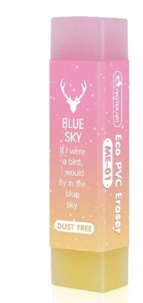 Master Art Fancy Eraser