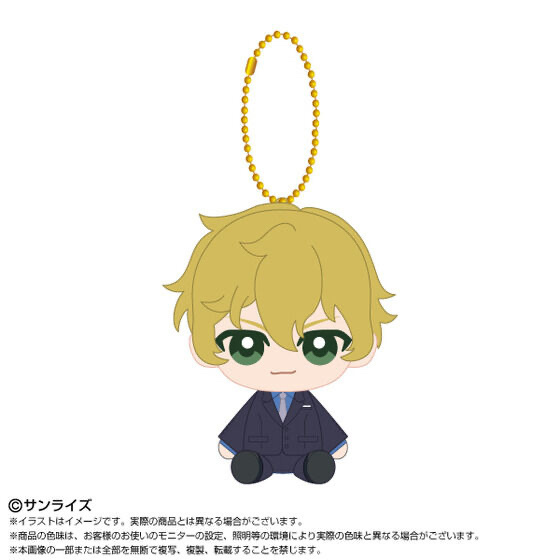 255728 Pbandai 預訂 2026/12月 Chibiぬいおすわりマスコット　グラハム・エーカー