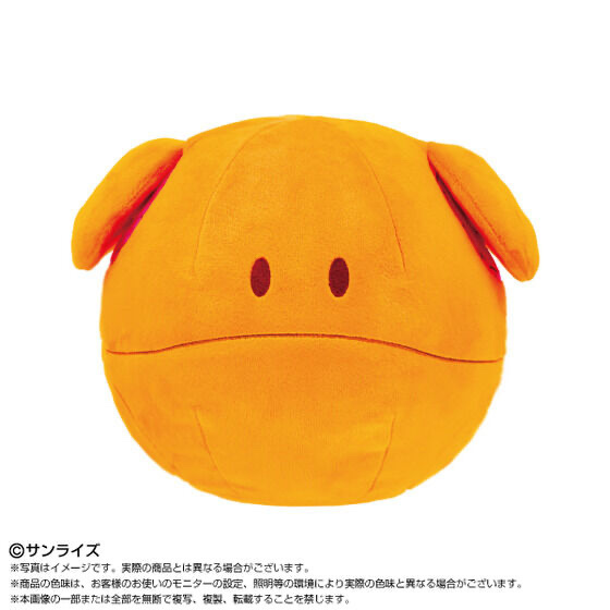 255725 Pbandai 預訂 2026/12月 ぬいぐるみ　ハロ