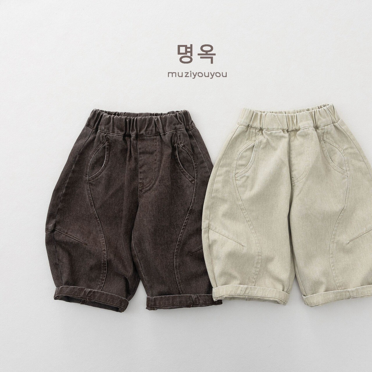 👖 秋裝 ᝰ  線條弧度感長褲  ⋆ ꒱ ˚