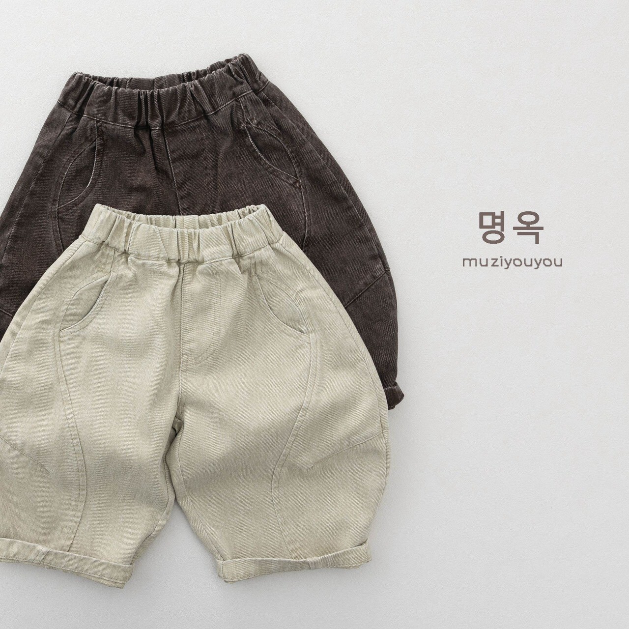 👖 秋裝 ᝰ  線條弧度感長褲  ⋆ ꒱ ˚