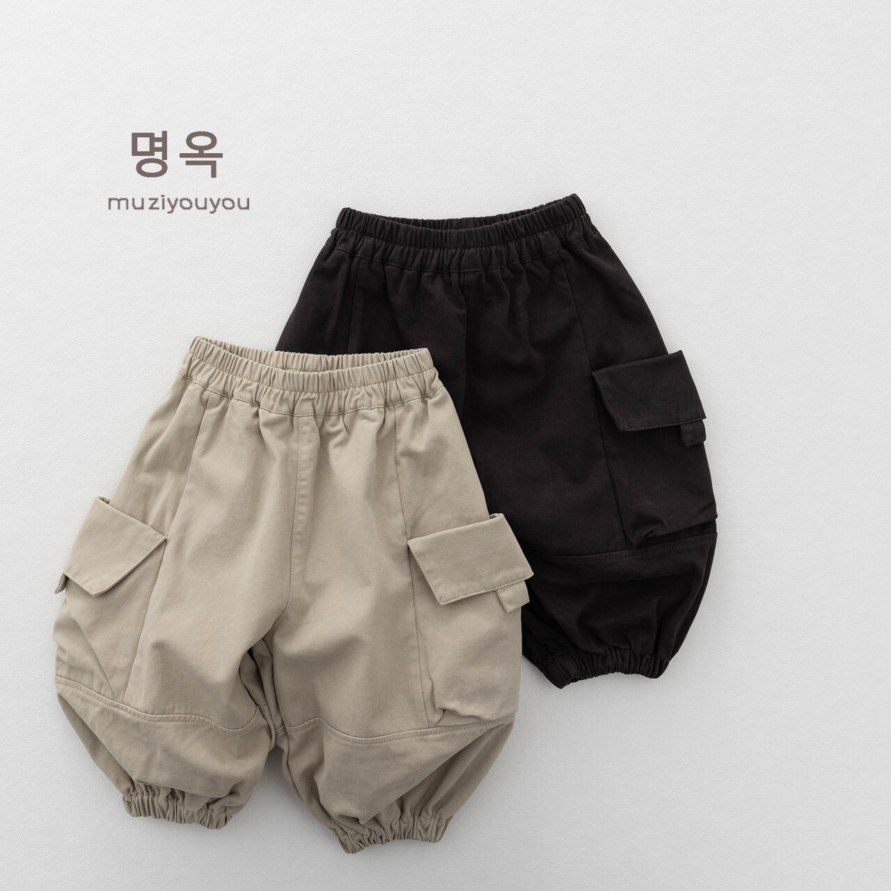 👖 秋裝 ꕀ  大口袋工裝縮口造型長褲  ⋆ ꒱ ˚