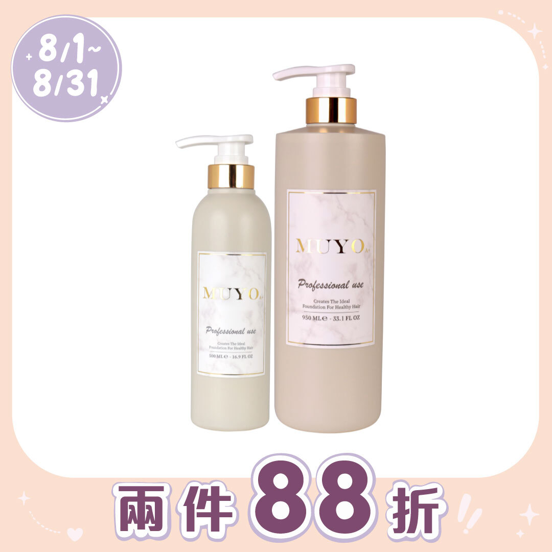 MUYO 沐宥 沐舒洗髮精 500ML／950ML