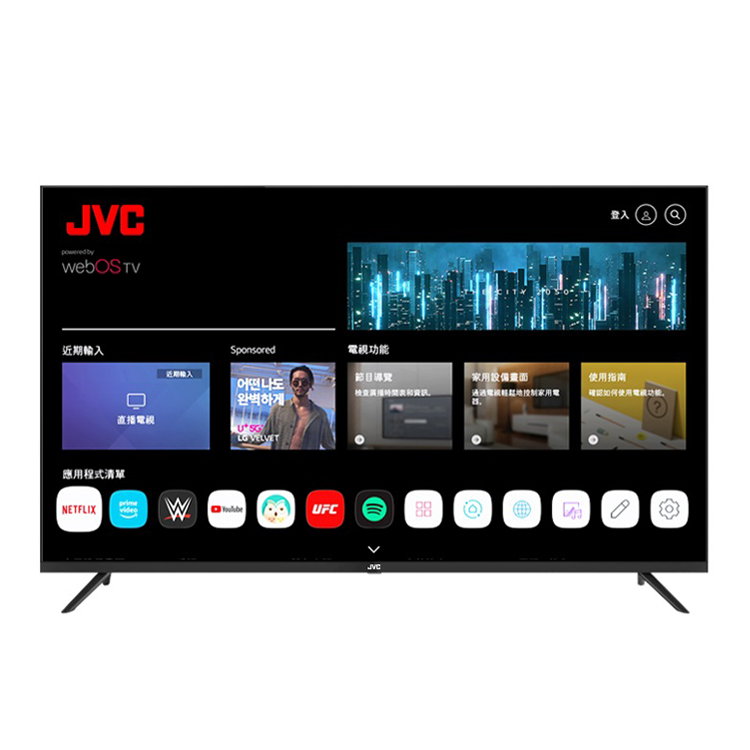 JVC 75吋 AirPlay2 4K HDR 飛輪體感連網液晶顯示器(75TG)