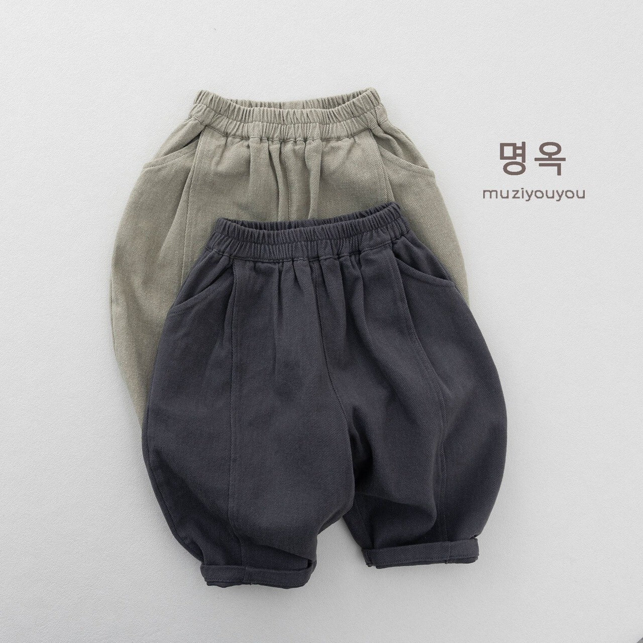 👖 秋裝 ꕀ  後口袋 HOPE 英文造型長褲  ⋆ 𓇼 ˚