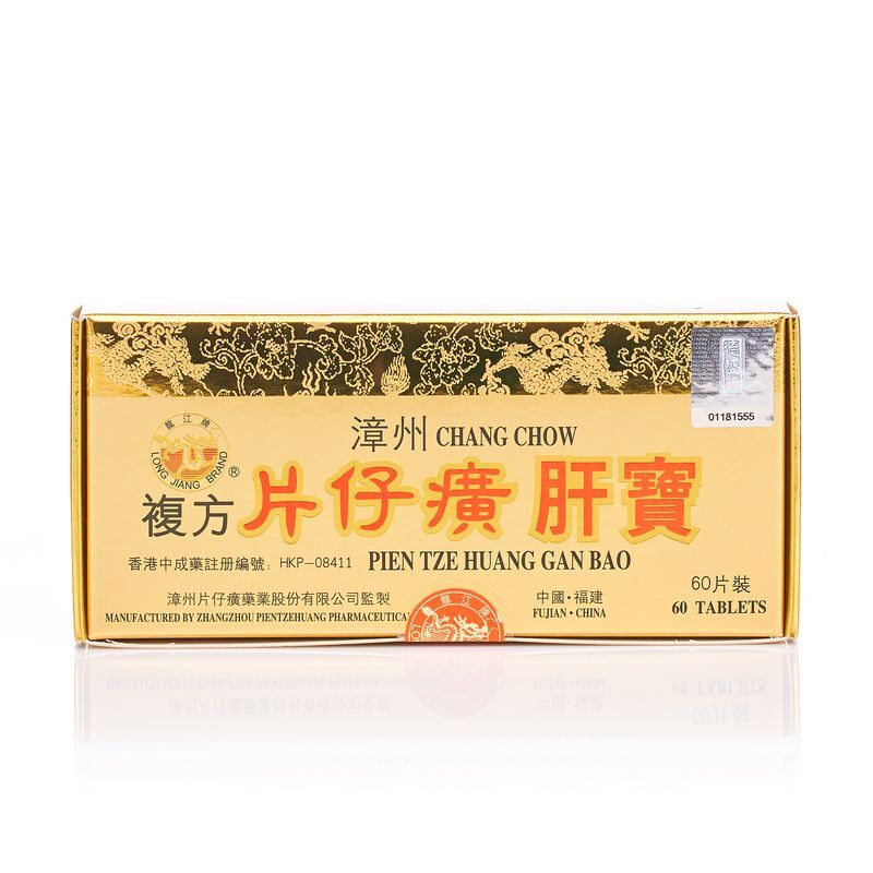 片仔癀 - 龍江牌複方片仔廣肝寶 60粒