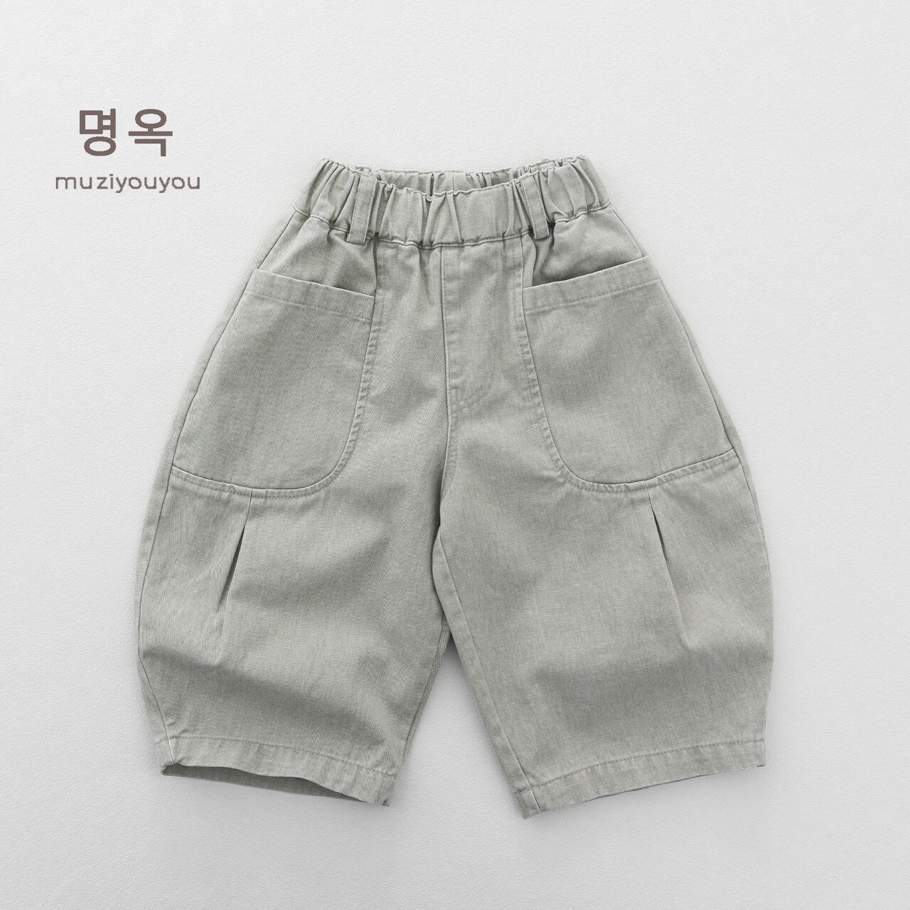 👖 秋裝 𓈒𓐍  雙側大口袋皺摺滿分長褲  ⋆𓍯 ˚