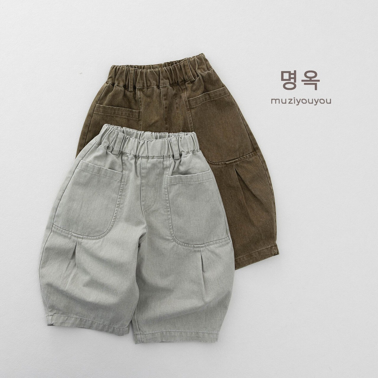 👖 秋裝 𓈒𓐍  雙側大口袋皺摺滿分長褲  ⋆𓍯 ˚