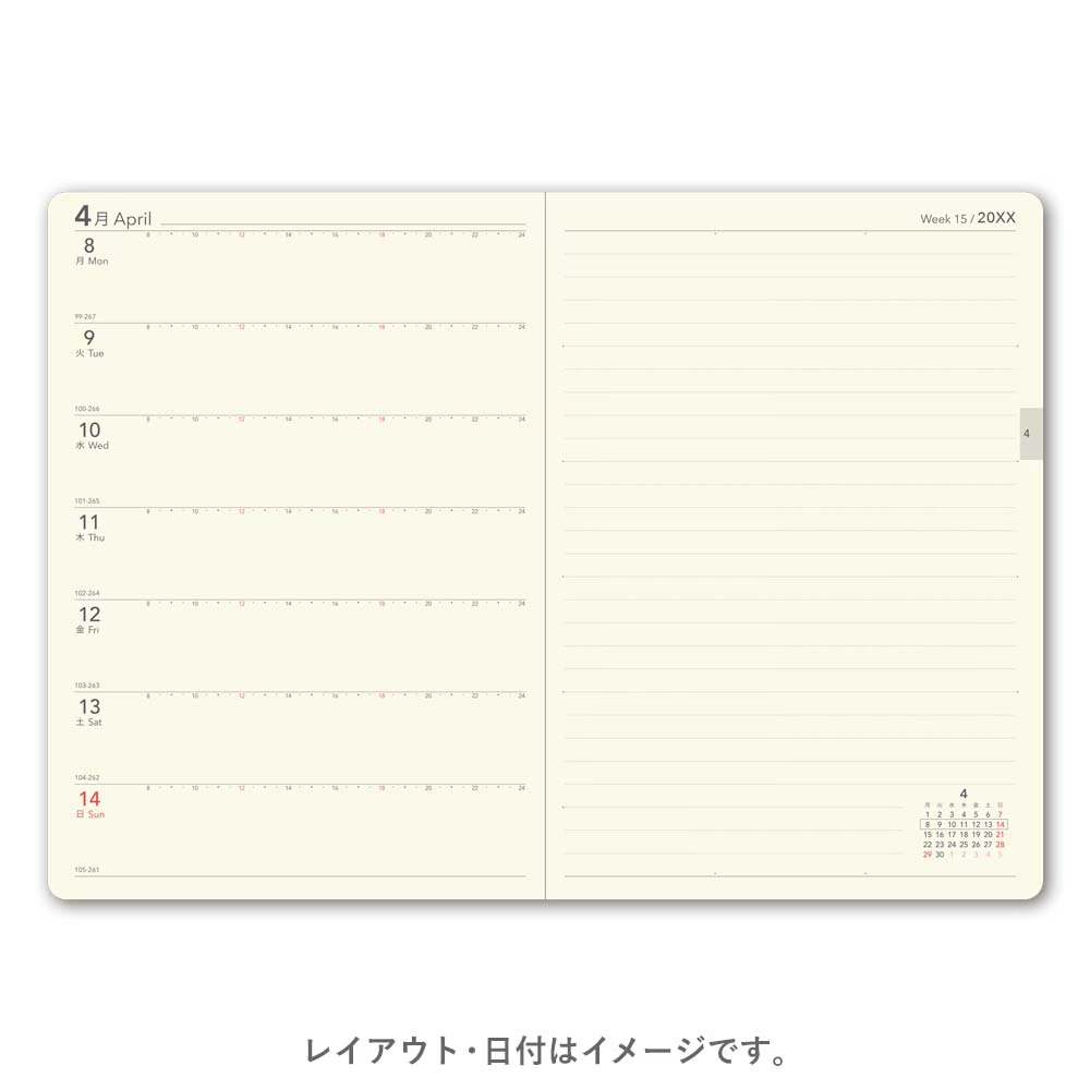 2027年 NOLTY Ecri PLUS B6 能率橫式週間手帳 [2263]