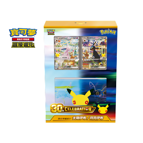 【Pre-Order】Pokémon TCG Chinese: MEGA 30th CELEBRATION League Battle Deck Espeon ＆ Umbreon - MF（Box）