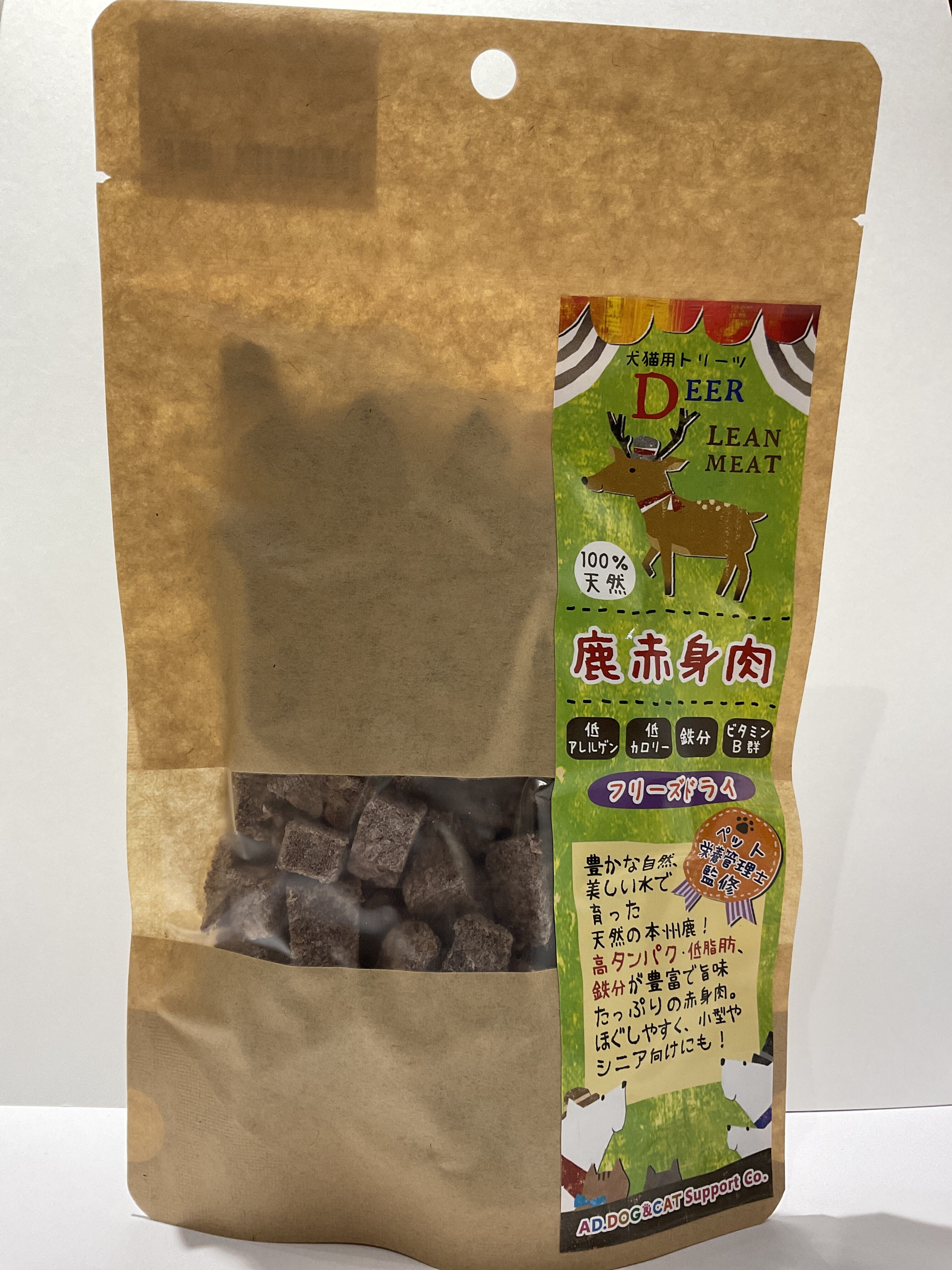 [AD DOG&CAT] Freeze-dried deer lean meat 鹿赤身肉