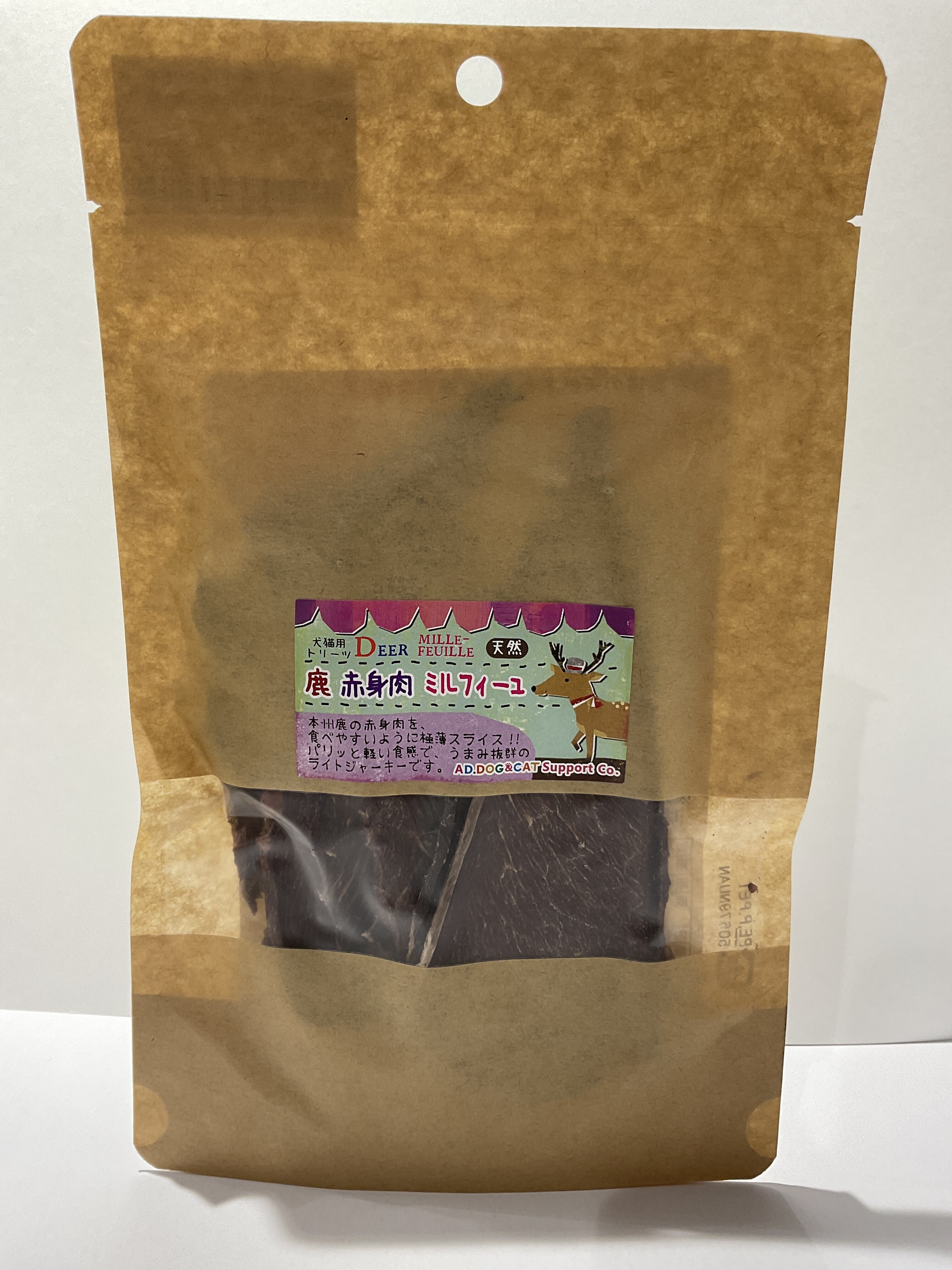 [AD DOG&CAT] Venison lean meat mille-feuille 鹿赤身肉ミルフィーユ