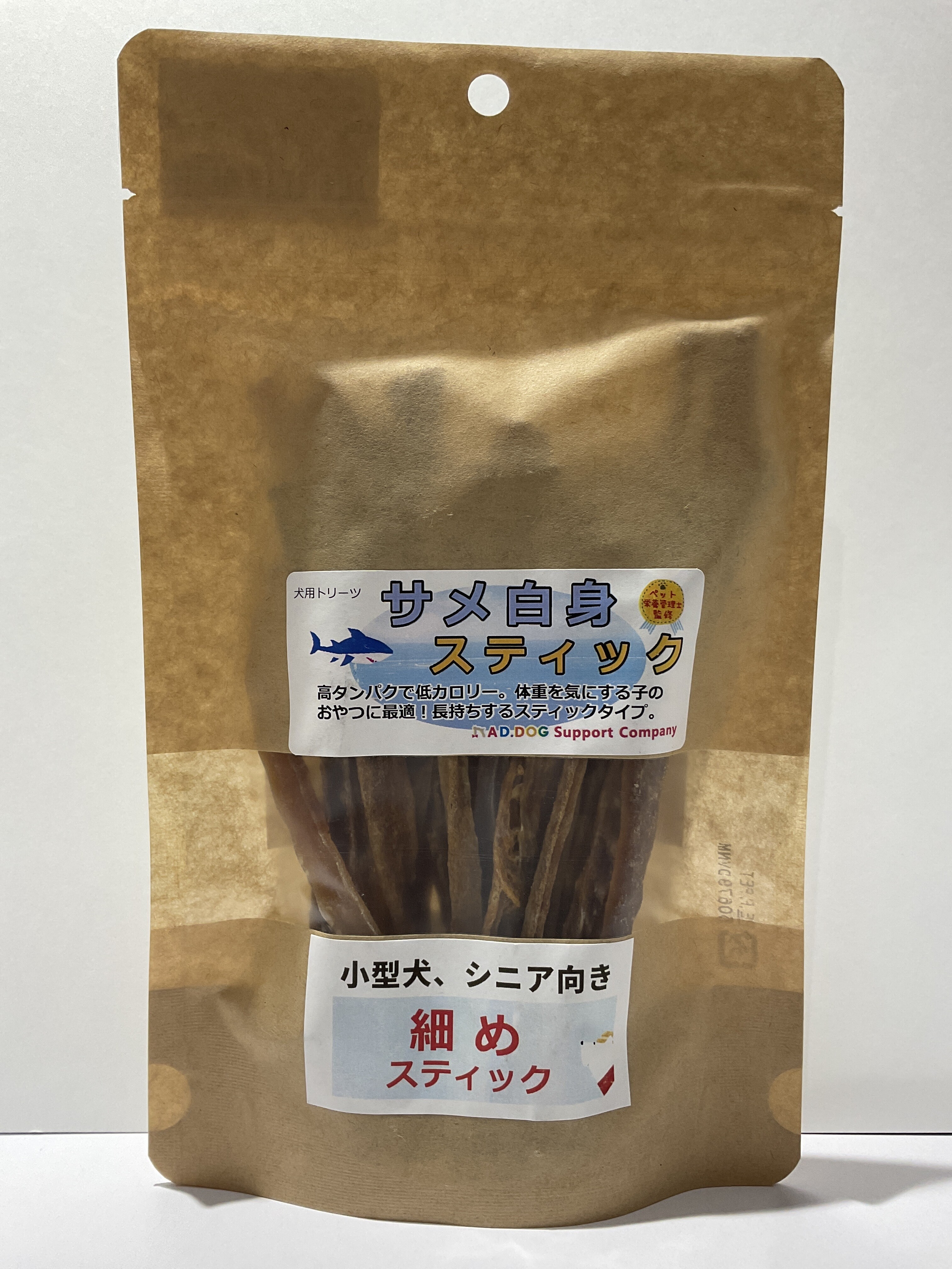 【AD DOG&CAT】Shark Meat Stick (Slim, for Small & Senior Dogs)
