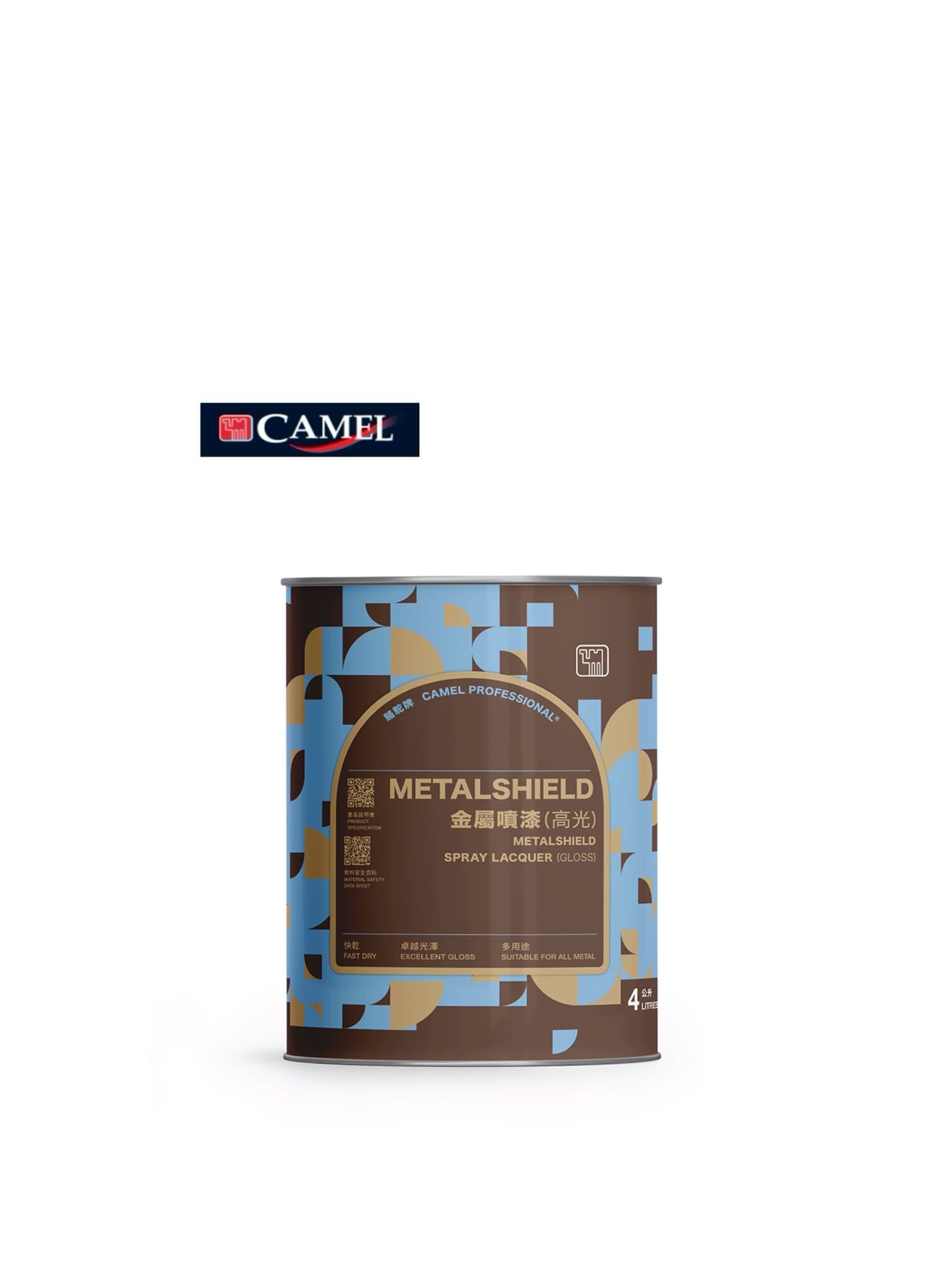 "Camel" 駱駝牌汽車噴漆