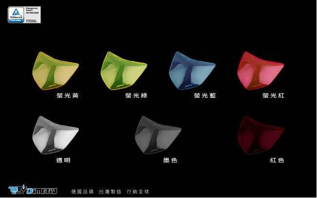 【DIMOTIV】 YAMAHA FZ1N 06-16 大燈護鏡 大燈護片 大燈護目鏡 DMV