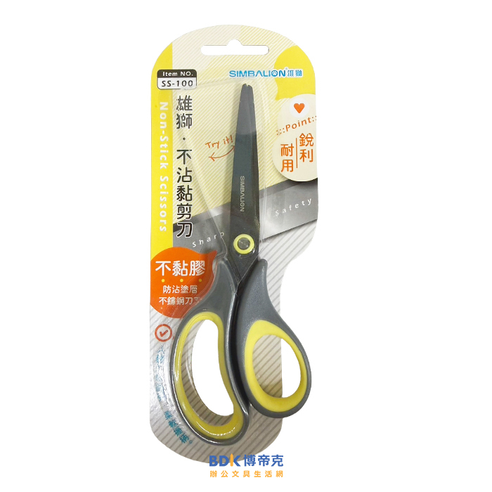 雄獅鉛筆 SIMBALION 雄獅不沾黏剪刀 SS-100(不挑色)