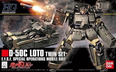 [UC] BANDAI 1/144 D-50C LOTO (Twin set)