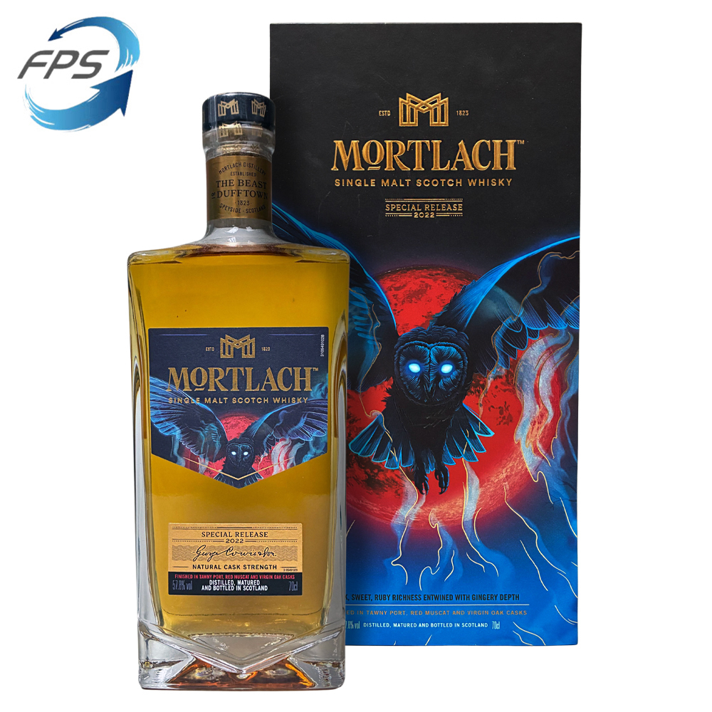 Mortlach Diageo Special Releases 2022 57.8%