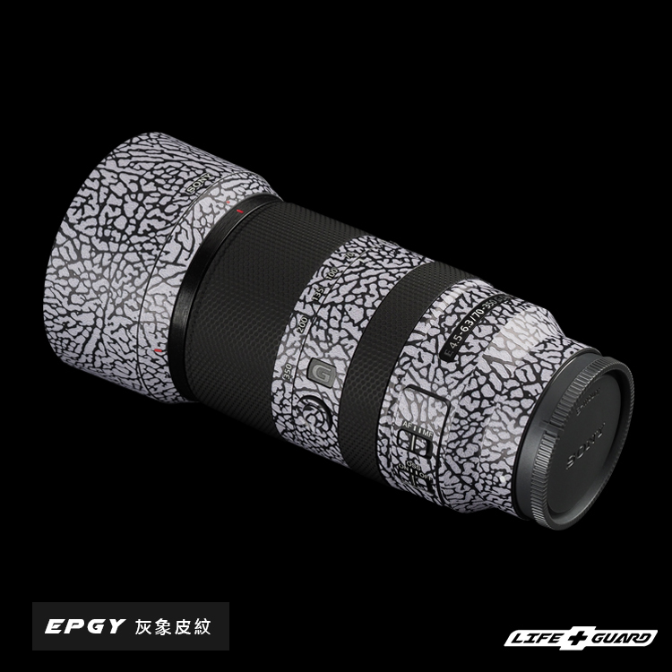 SONY E 70-350mm F4.5-6.3 G OSS (APSC) Lens Skin