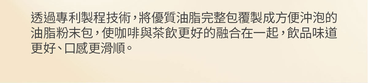 嚴萃生醫一眠一寸超燃狠狠XS-19