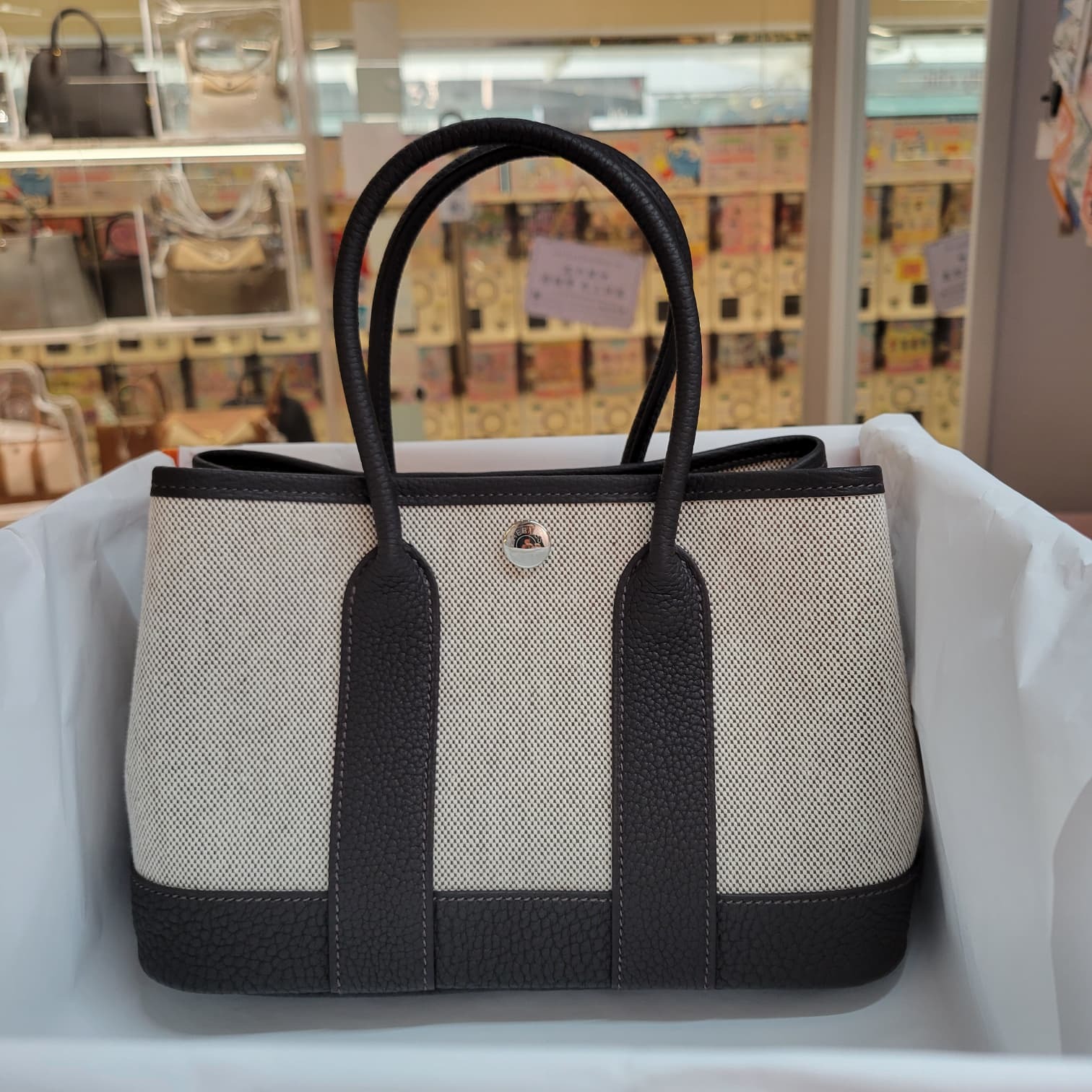 HERMES GARDEN PARTY 23 MINI ECRU-TERRE/BAI-BRUN 棗棕色