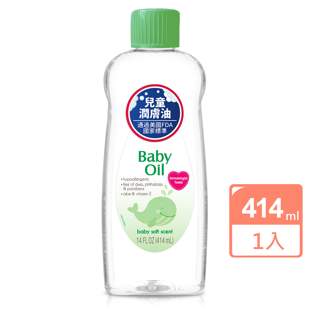 【Lucky Super Soft】潤膚油 14oz/414ml (蘆薈+維他命E)