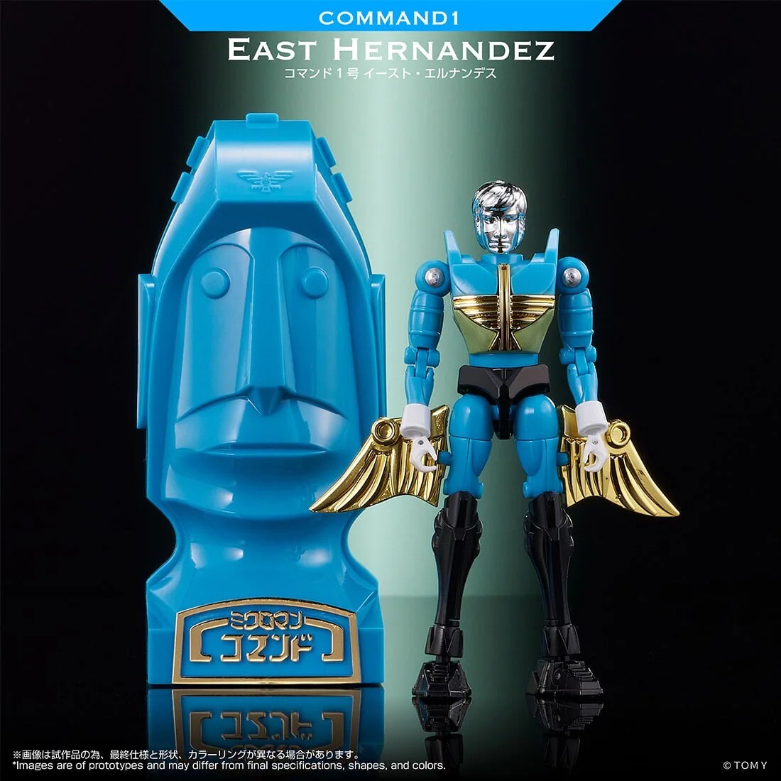 TTMALL EXCLUSIVELEGACYSOUL MICROMAN COMMAND1 Eric Hernandez