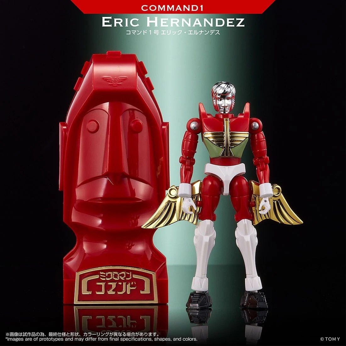 TTMALL EXCLUSIVELEGACYSOUL MICROMAN COMMAND1 East Hernandez