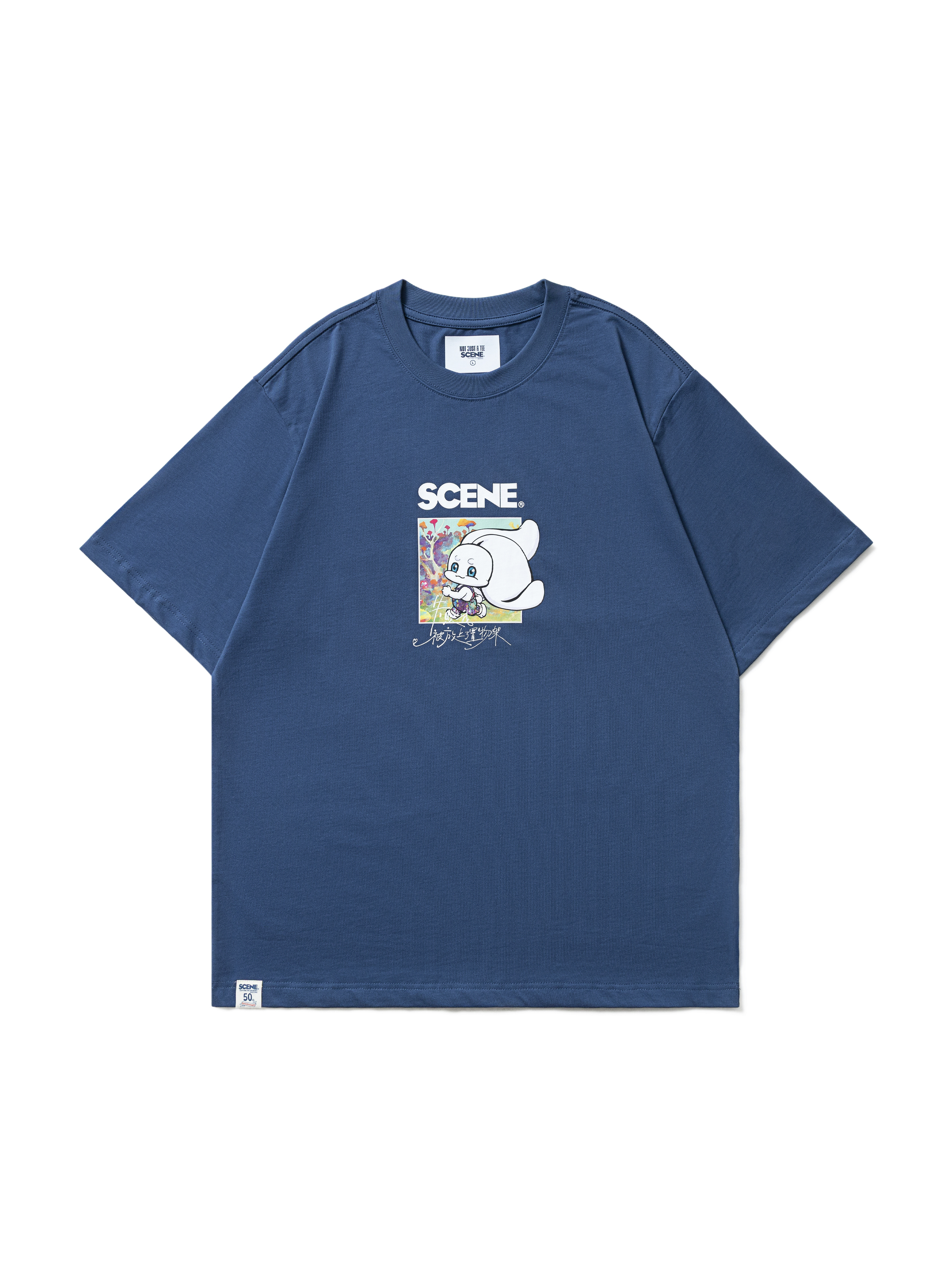 SC x JERRYCHO_THE LIFE AFTER LIFE // BLUE