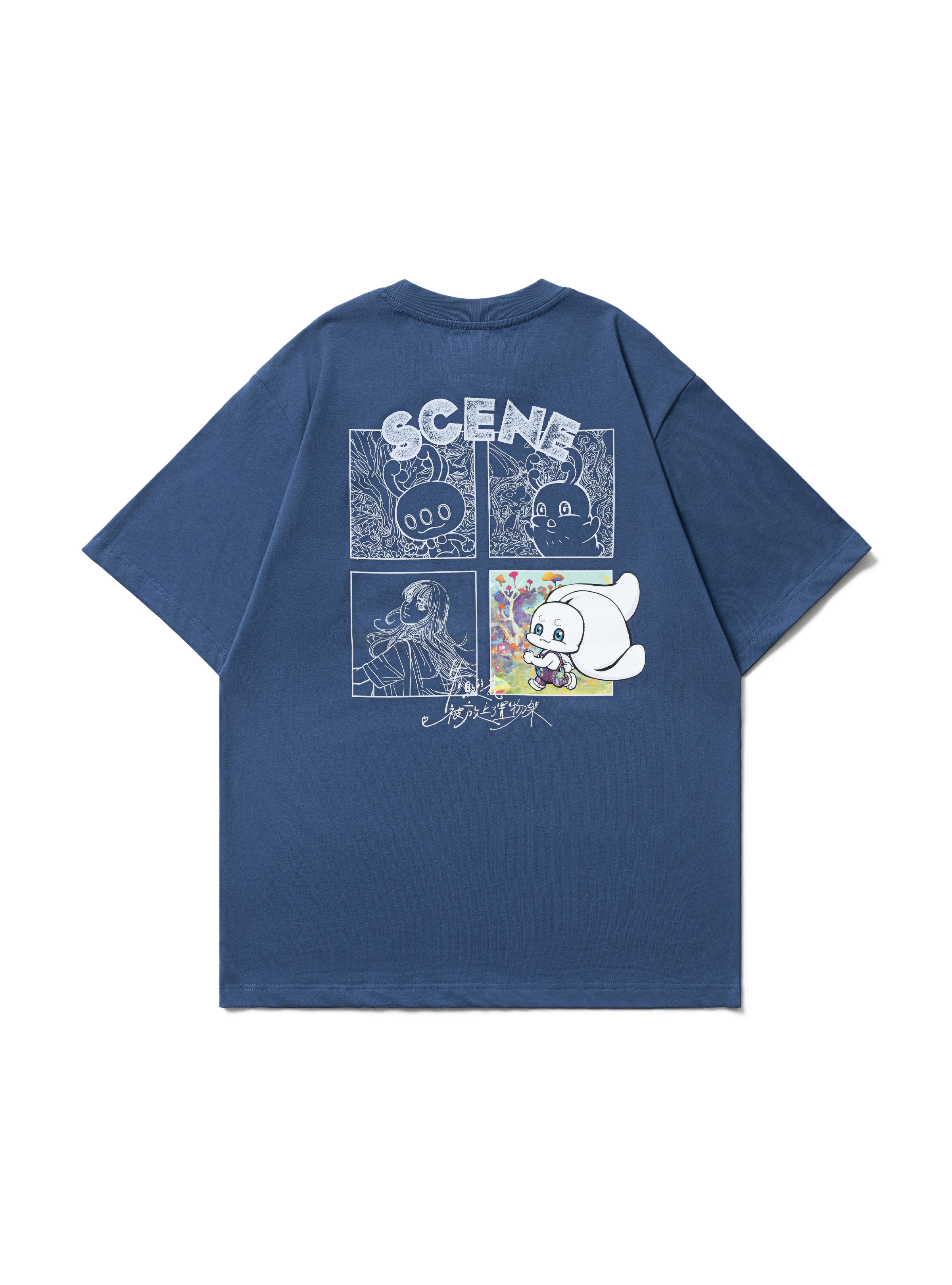 SC x JERRYCHO_THE LIFE AFTER LIFE // BLUE