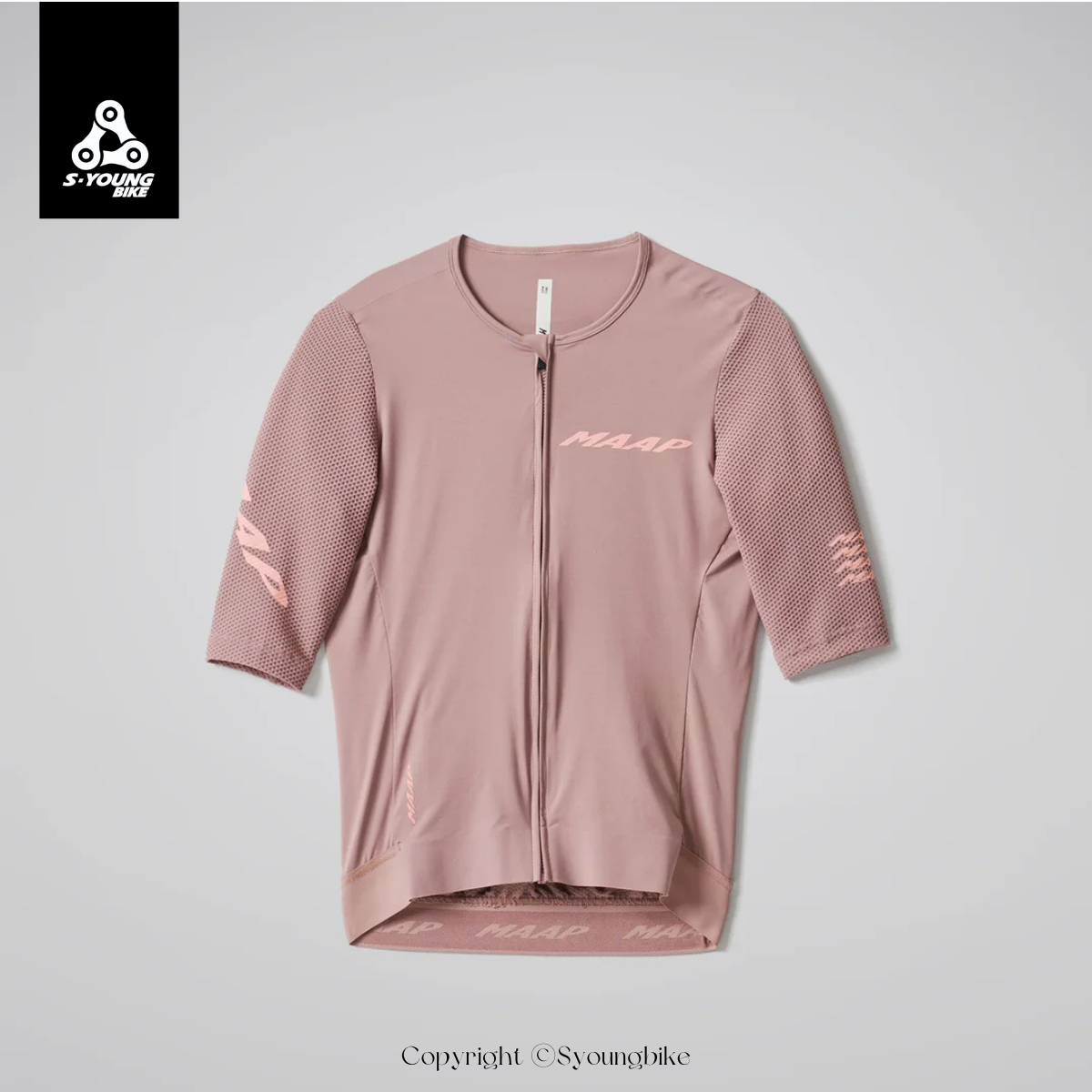 【MAAP】Emerge Jersey 男短車衣 / Antler