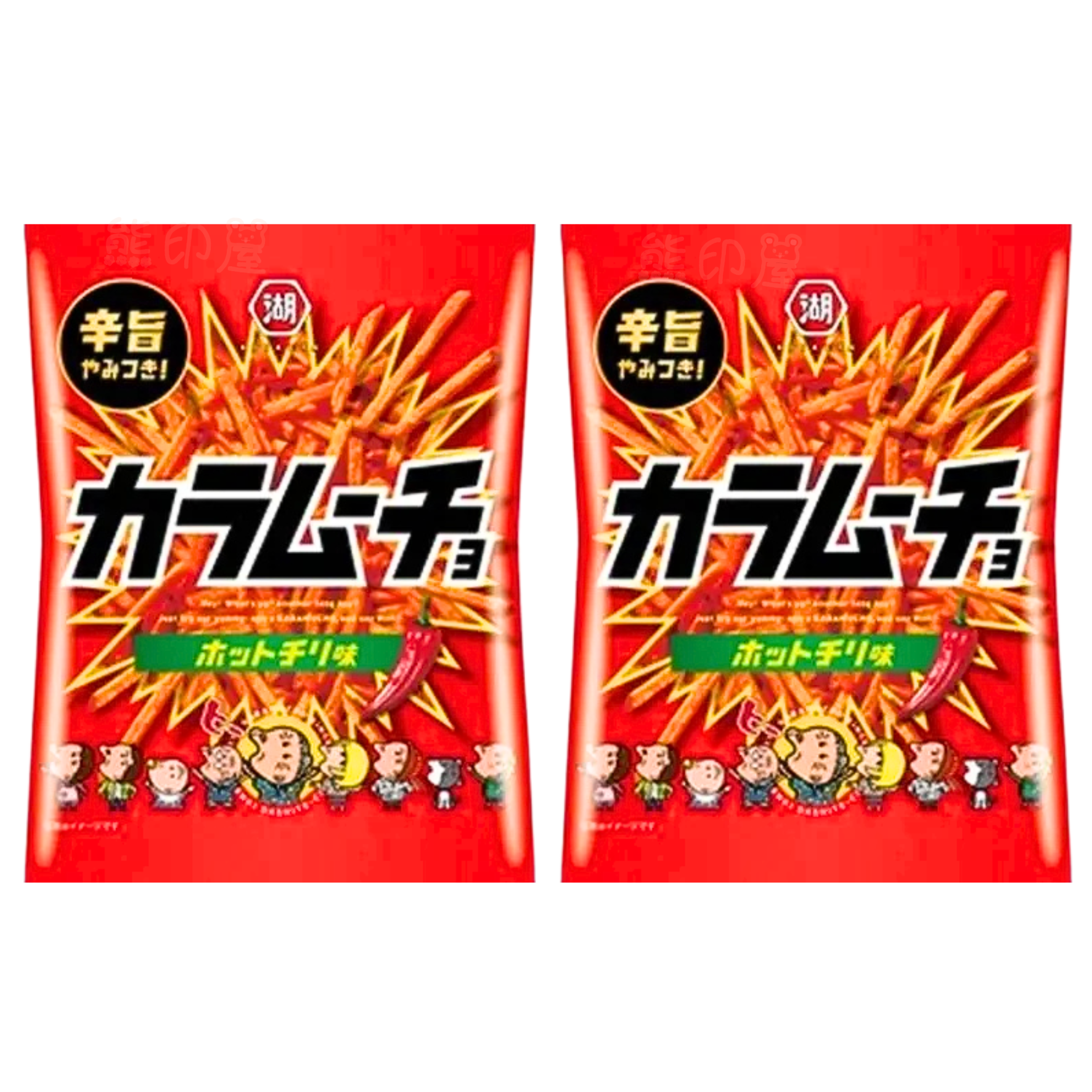 湖池屋辛辣薯條大包裝90G(紅)  X 2 (新舊包裝 隨機發貨)