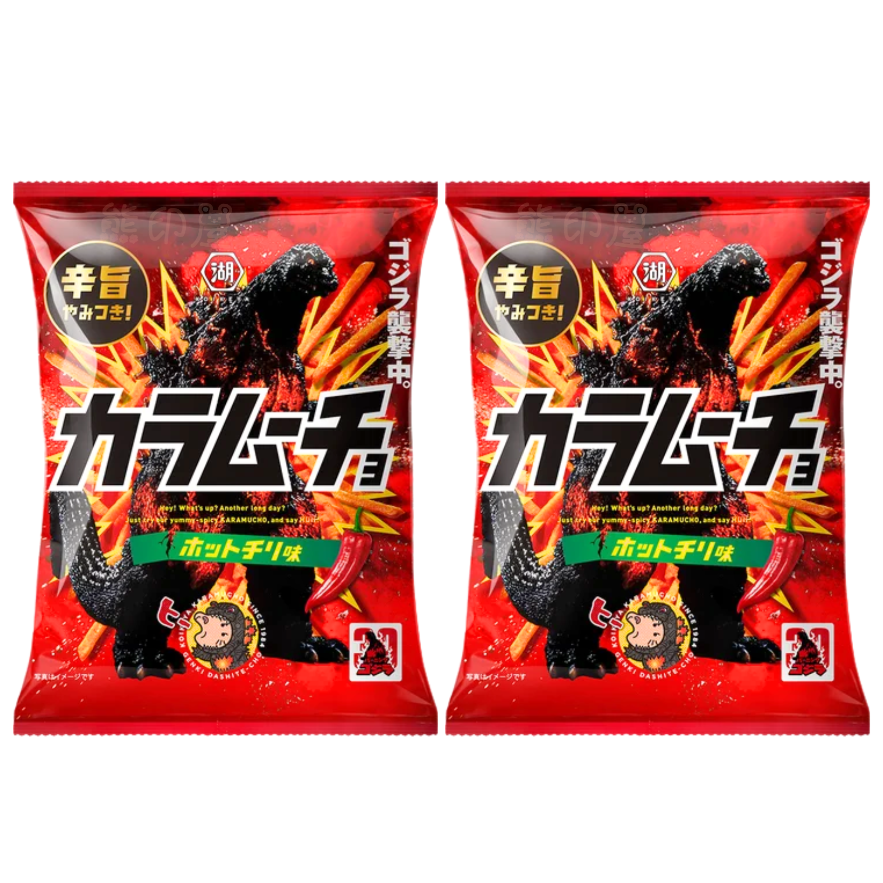 湖池屋辛辣薯條大包裝90G(紅)  X 2 (新舊包裝 隨機發貨)