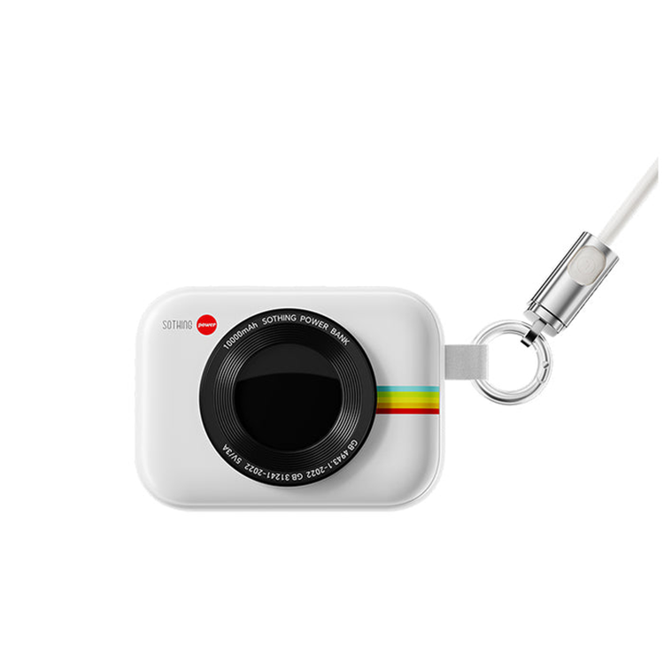 Sothing 向物 RetroCam 復古相機流動電源 | 自帶線 10000mAh 超輕量快充尿袋 (掌心迷你打卡必備)