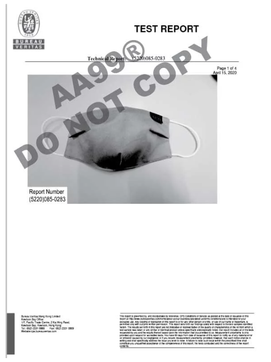 分享到     AA99® 抗菌抗病毒 可重用納米高效能口罩 - 白色 (70次 : 升級兒童版)