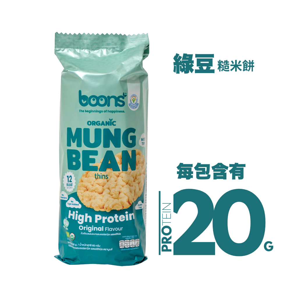 BOONS 有機高蛋白質綠豆糙米餅 (60g) (163310)