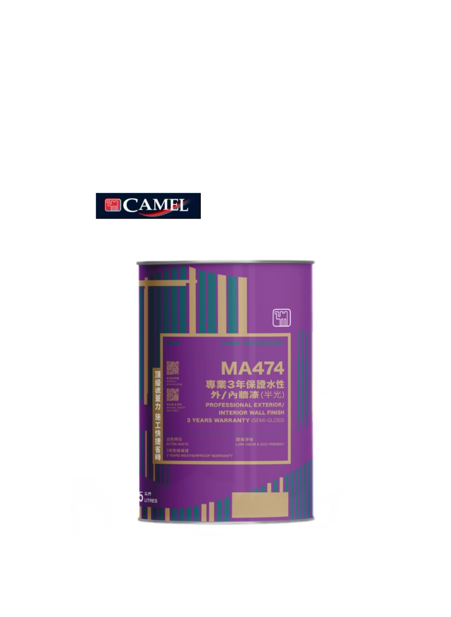 "CAMEL" 駱駝牌MA474水性外牆漆(半光)