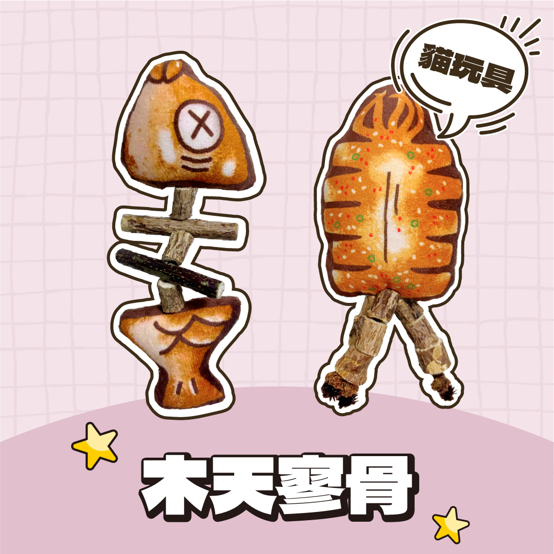 Paipet｜木天寥貓玩具