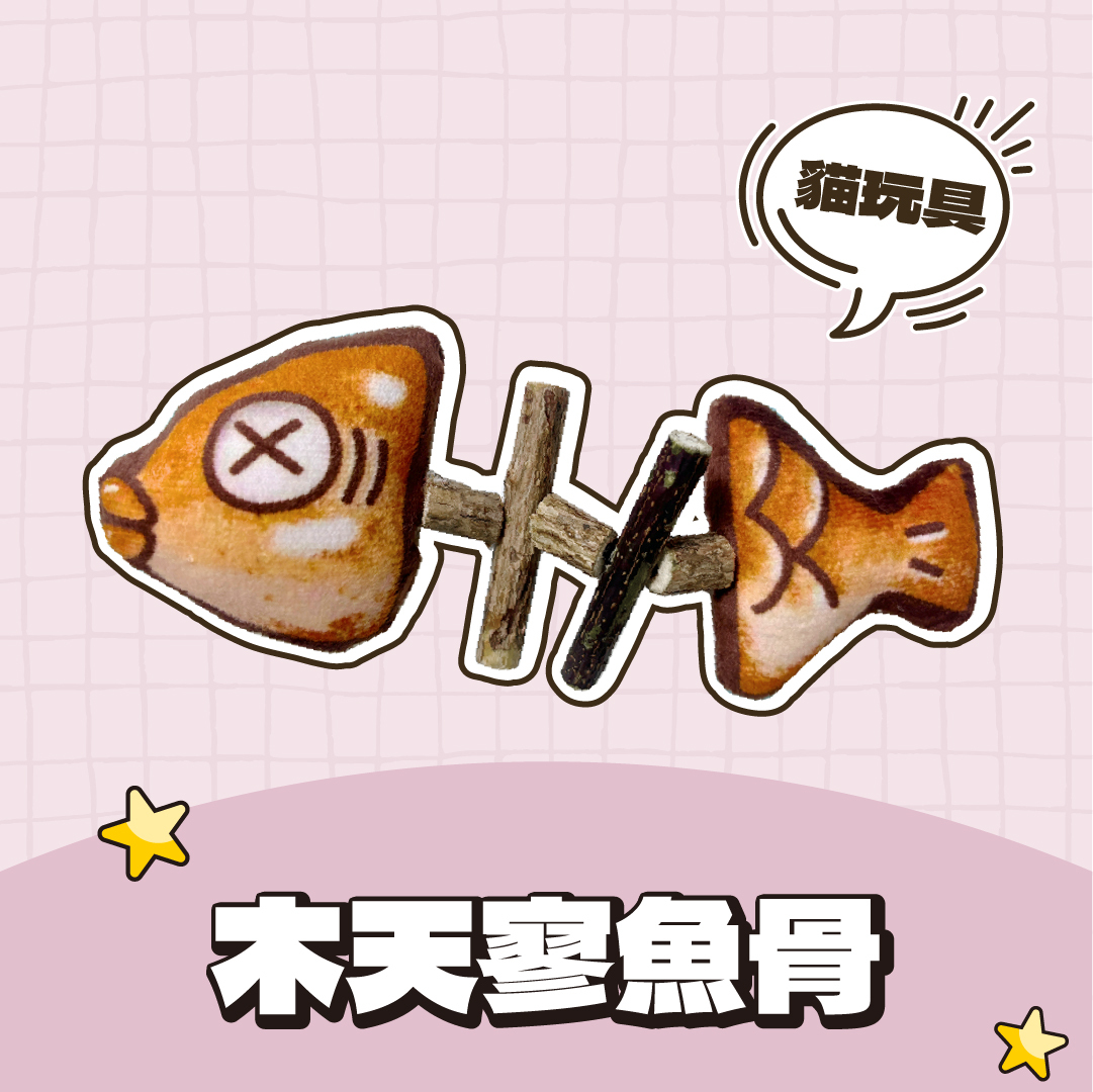 Paipet｜木天寥貓玩具