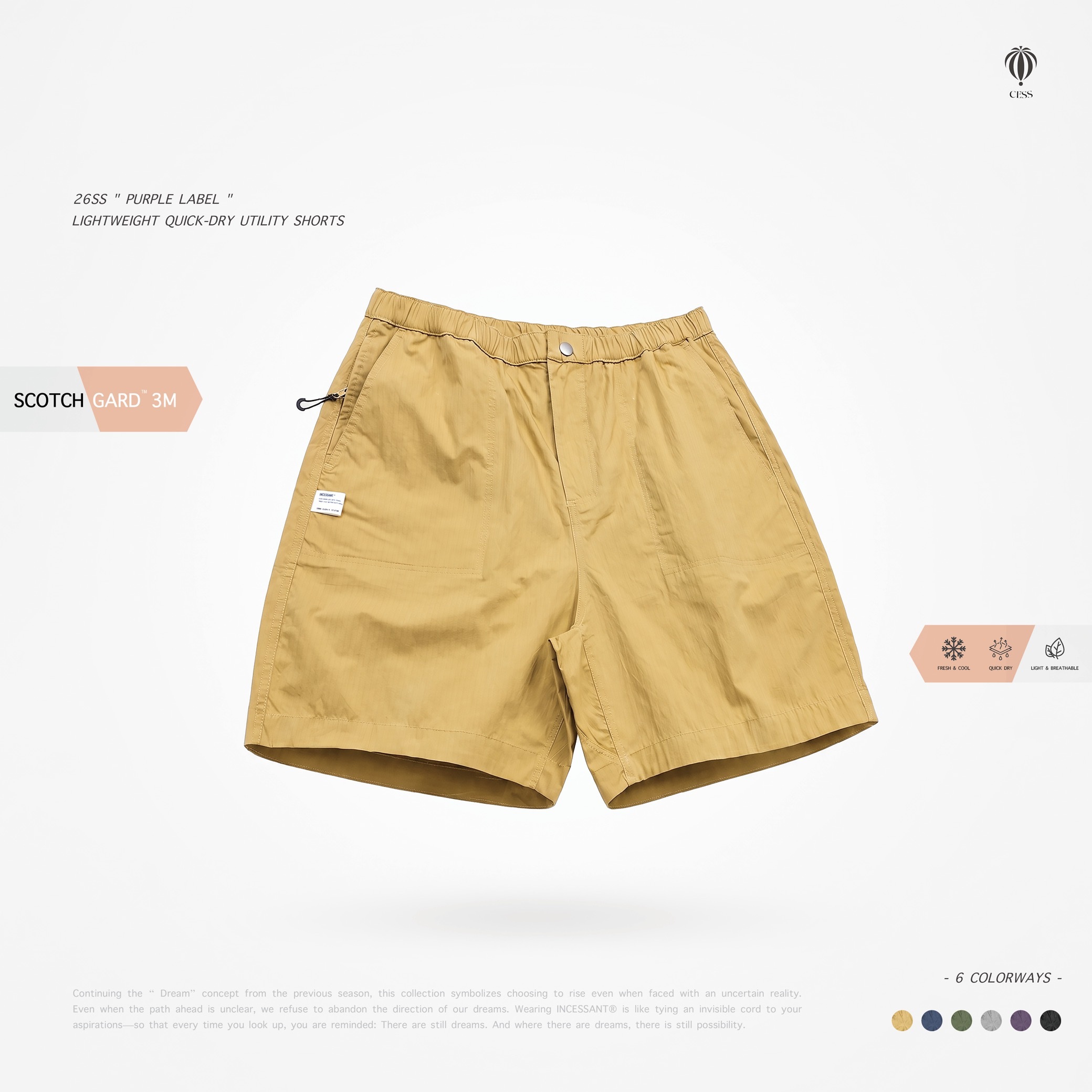 [ 予約限定 ]  CESS® - 26SS " Purple Label " Lightweight Quick Dry Utility Shorts [ 神之子 ]