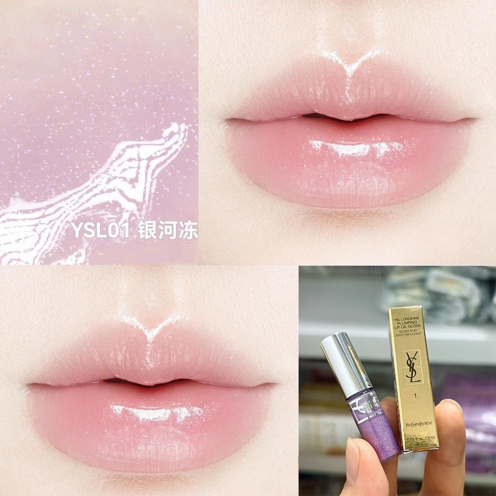YSL果凍#紫色唇油