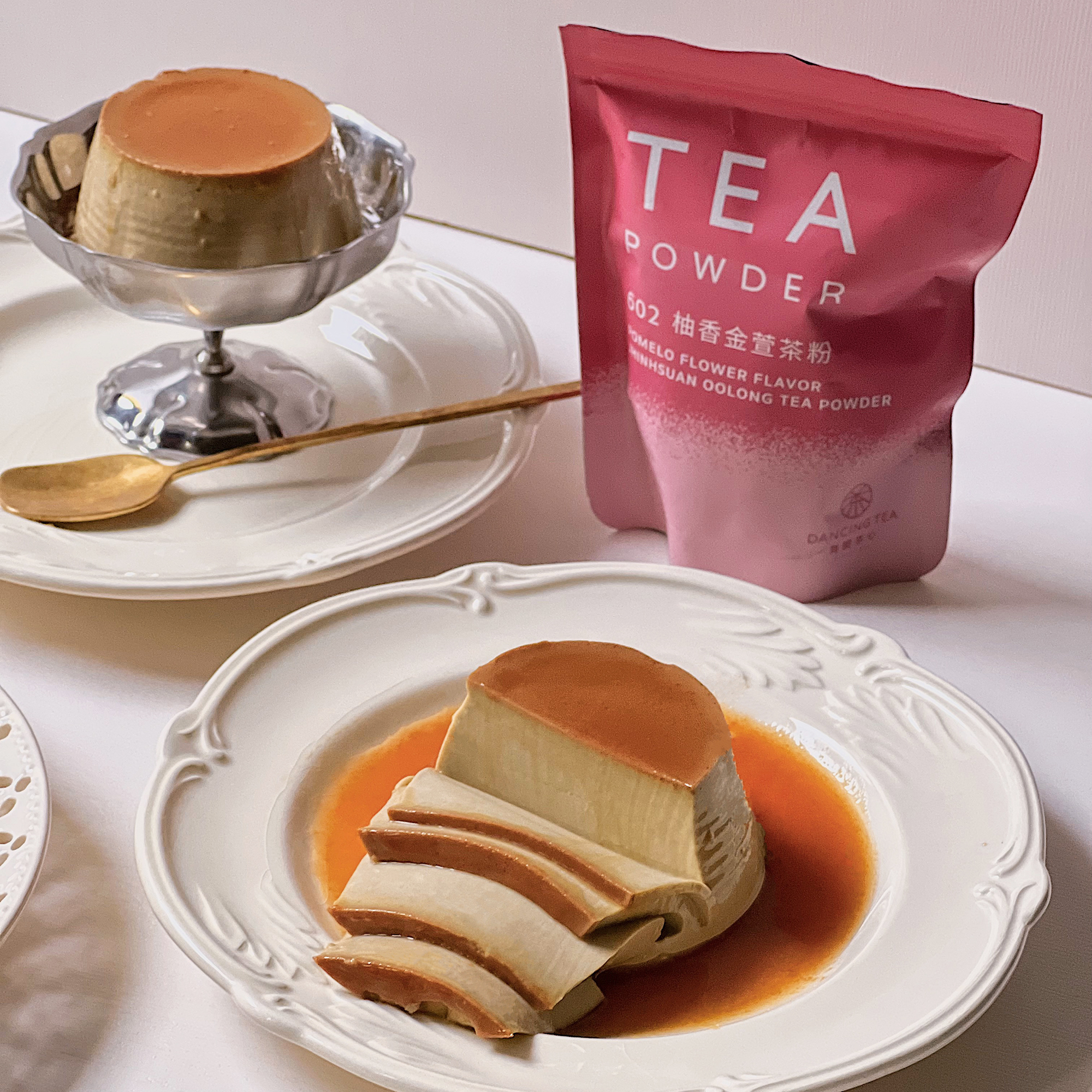 青青加點言｜柚香金萱茶布丁